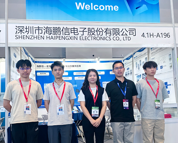 Review of Haipengxin SNEC 2026 Exhibition: From \
